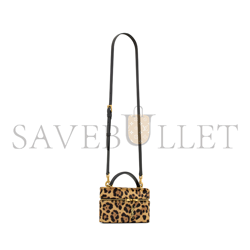 Y*L gaby horsehair-effect leather cosmetic bag 798098aae6t2490 (18*11*6.5cm)